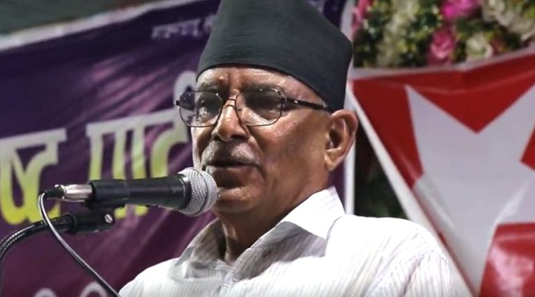 प्रचण्डको टिप्पणी- रास्वपा विचारहीन र बहुलठ्ठीपूर्ण तत्त्व