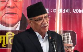 राष्ट्रिय स्वाधीनतामाथि संकट आएको छ : प्रचण्ड