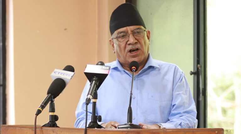 गणतन्त्रका उपलब्धि रक्षा गर्न प्रगतिशील शक्ति एकजुट हुनुपर्छ : प्रचण्ड    