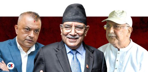 प्रदेशहरूको सत्ता समीकरणमा नेकपा निर्णायक