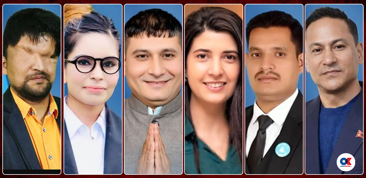 सरकारप्रति रास्वपा सांसदको असन्तुष्टि : खटपटको संकेत कि विवेकको प्रयोग ?
