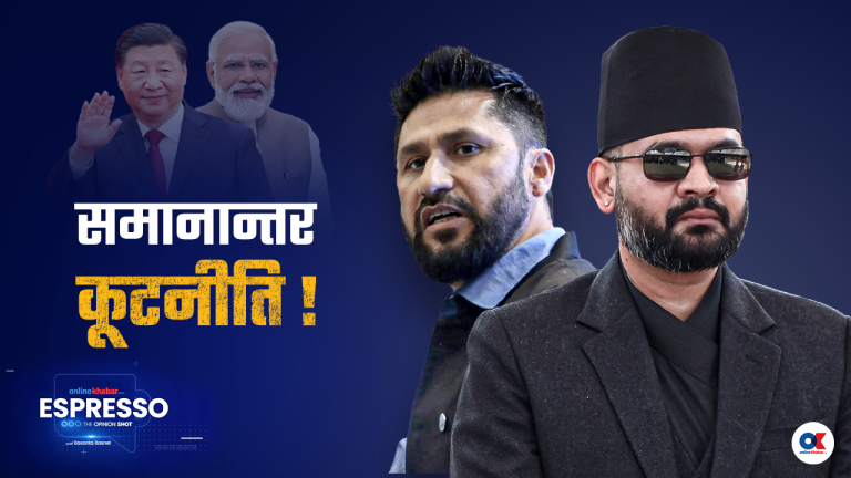 कूटनीतिमा रवि–बालेनका समानान्तर गतिविधि