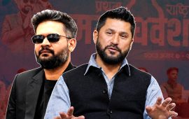 महाधिवेशन सकिएको महिना दिन बित्यो, छैन रास्वपामा समीक्षा र बैठक