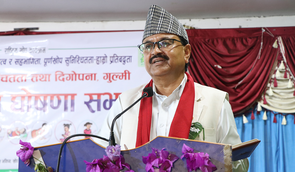 गुल्मी पूर्ण खोप सुनिश्चितता जिल्ला घोषणा