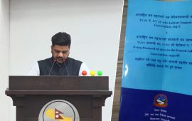 संसद्ले गर्‍यो अन्तर्राष्ट्रिय श्रम संगठनको बाध्यकारी श्रम महासन्धि अनुमोदन