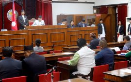 राष्ट्रियसभाको बैठक बस्दै