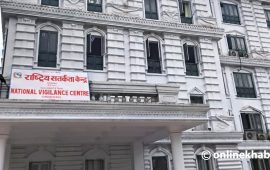 नयाँ सरकार बनेयता सात हजार कर्मचारीमाथि कारबाही सिफारिस