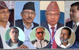 छुट्टाछुट्टै कसुरमा फरक सजाय, कसरी हुन्छ कार्यान्वयन ?