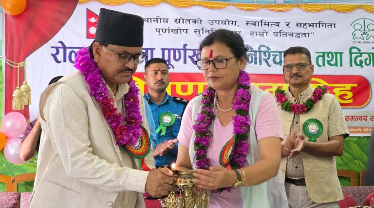 रोल्पा पूर्ण खोप सुनिश्चितता तथा दिगोपना जिल्ला घोषणा