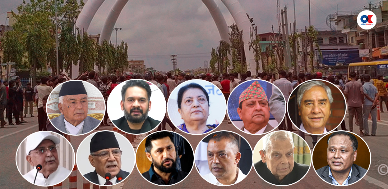 बढ्दो तनावप्रति साझा चिन्ता, आपसी सद्‌भाव कायम गर्न अपिल