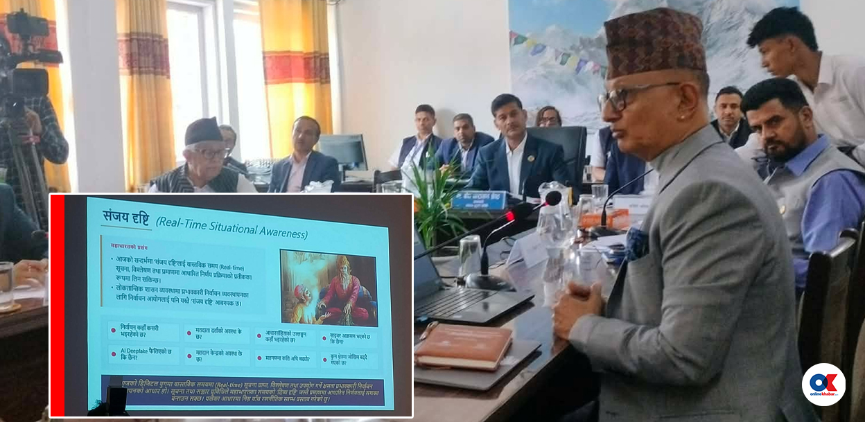 प्रस्तावित आयुक्त सुब्बाको प्रतिबद्धता- निर्वाचनमा प्रविधिमार्फत ‘सञ्जय दृष्टि’