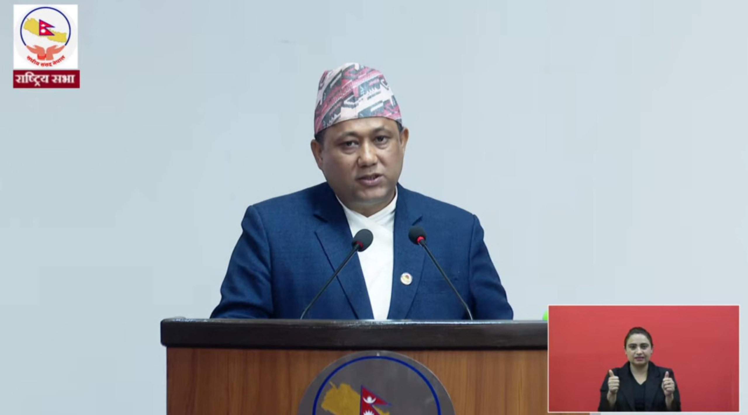 युरेनियम उत्खननका लागि कुनै पक्षसँग सम्झौता भएको छैन : परराष्ट्रमन्त्री