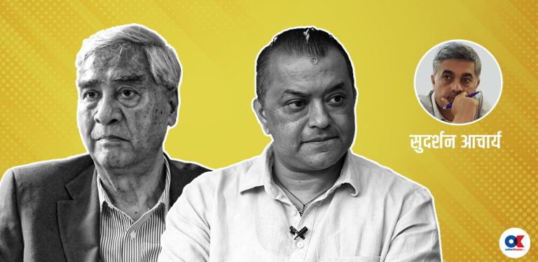 कांग्रेस निर्माणमा थापाको पहल, देउवाको मिस्डकल