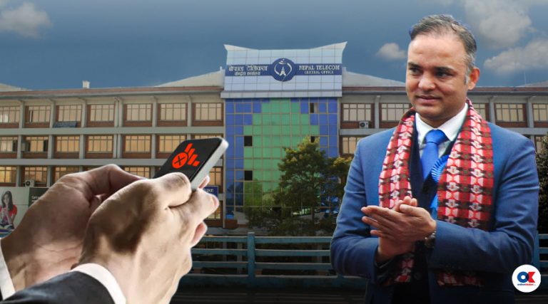 नेपाल टेलिकमका पूर्वएमडी सुनिल पौडेल भ्रष्टाचारमा दोषी ठहर