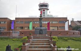 विदेशबाट फर्किँदा अपरिचित व्यक्तिका सुन तथा बहुमूल्य नल्याउन आग्रह