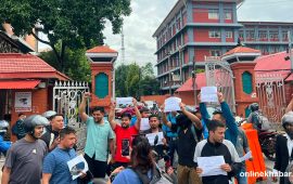 गिरफतार गरिएका नेतालाई रिहाइ गर्न अनेरास्ववियुको माग