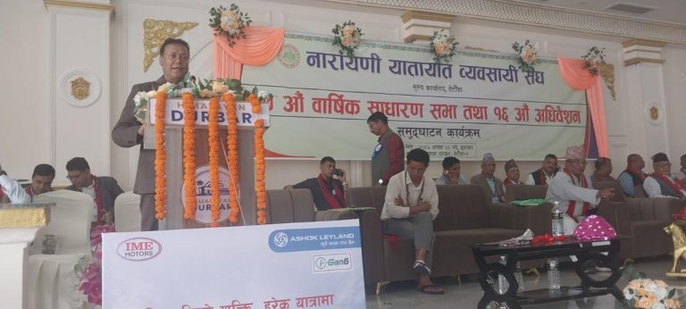 ट्रक व्यवसायीको माग : बीमा र ट्राफिक जरिबाना पुनरावलोकन गर
