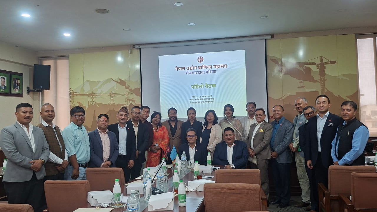 उद्योग वाणिज्य महासंघ रोजगारदाता परिषद् गठन प्रक्रियाले पायो पूर्णता