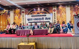 म्यानपावर व्यवसायीको आक्रोश- सरकारले योजनाबद्ध आक्रमण गर्‍यो
