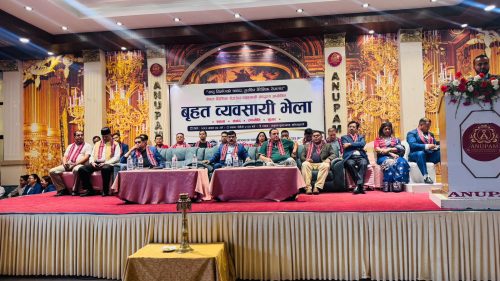 म्यानपावर व्यवसायीको आक्रोश- सरकारले योजनाबद्ध आक्रमण गर्‍यो