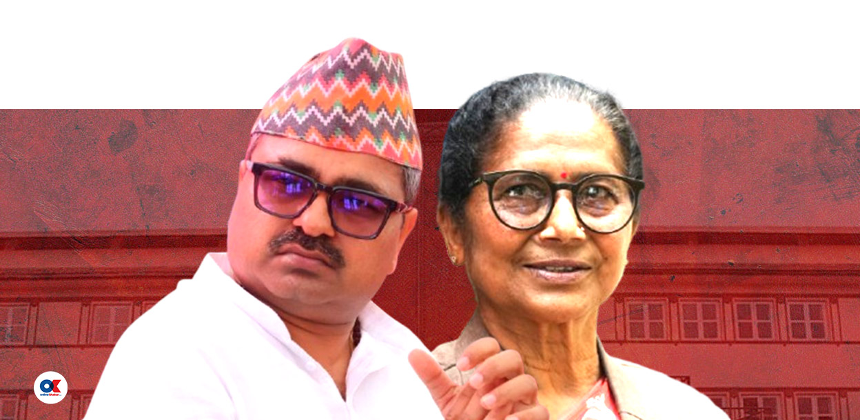 प्रतिनिधिसभा नियमावली : कांग्रेसले कहाँ-कहाँ देखेको छ संवैधानिक छलकपट ?