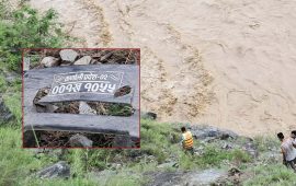 कर्णाली दुर्घटना : रातिसम्म खोज्दा गाडी भेटिएन, भोलि बिहानैदेखि फेरि गोताखोर परिचालन हुने