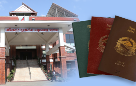 पासपोर्ट ठेक्कामा अख्तियार : पहिले ग्रिन सिग्नल दियो, अहिले आफैं मुद्दा लग्यो