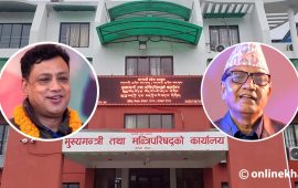 बागमतीका मुख्यमन्त्रीलाई एमालेले भन्यो- समर्थन फिर्ता लिन्छौं, मन्त्रीको राजीनामा सोमबार मात्रै