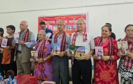 सात बाल पुस्तक सार्वजनिक