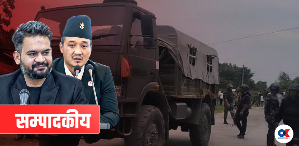 जंगी समाधान होइन, राजनीतिक संवाद मार्फत निकास खोज
