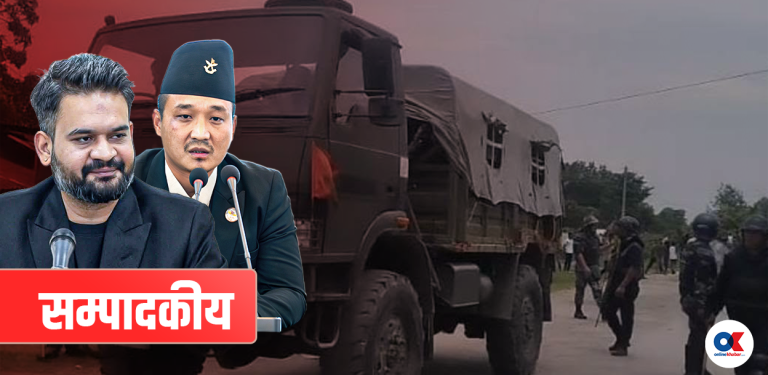 जंगी समाधान होइन, राजनीतिक संवादमार्फत् समाधान खोज