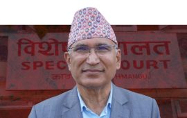 विशेष अदालतले उदांगो बनाइदियो सरकारको नियत