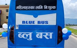 ‘ब्लु बस’ मा ट्रान्सजेन्डर चढ्न पाउने कि नपाउने ?