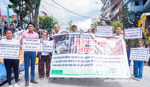 माइतीघरमा चुरे तथा वन जंगल संरक्षण अभियान (तस्वीरहरू)