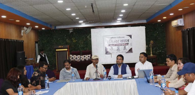संविधान संशोधनमा दलित अधिकारलाई प्राथमिकता दिन आग्रह