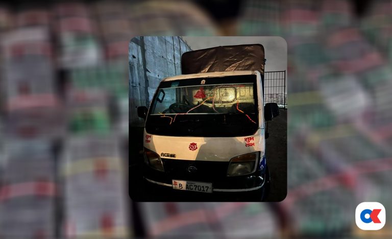 एक लाख २० हजार क्याप्सुल लागुऔषधसहित काठमाडौंको गाङखेलबाट ३ जना पक्राउ