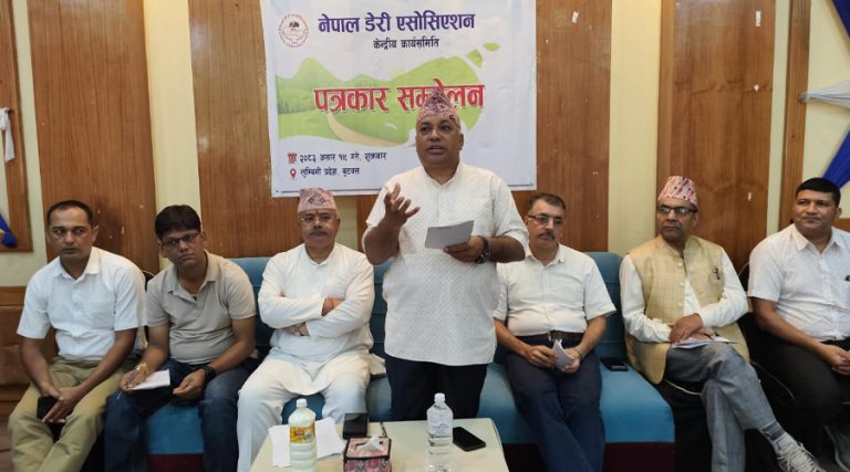 दूग्धजन्य पदार्थमा लगाइएको भ्याट हटाउन माग