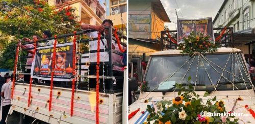 कप्तानगञ्ज ब्रिफिङ : पाँच दिनपछि उठ्यो शव, हटेको छैन त्रास