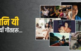 सिलिण्डर लिन ओमान उड्यो नेपाल एयरलाइन्सको विमान