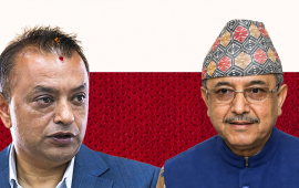 सर्वोच्चले कांग्रेस विवाद पुनरावलोकन गर्न आदेश दिनुको आधार के हो ?