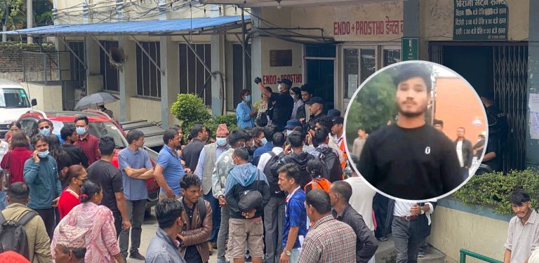 गणेश नेपालीको शव पोस्टमार्टमका लागि टिचिङ अस्पताल पठाउने तयारी