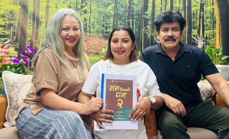 गौरी मल्लले साइन गरिन् ‘मनबिनाको धन २’