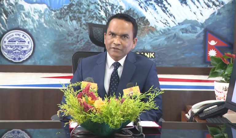 मौद्रिक नीति सार्वजनिक : निजी क्षेत्रको कर्जा ११ प्रतिशत बढाउने लक्ष्य