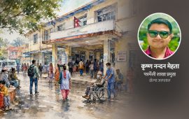 सरकारी अस्पताल सुधार : जनताले गुणस्तरीय सेवा कहिले पाउने ?