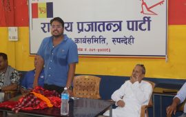 सुशासनको क्षेत्रमा सरकारले राम्रो काम सुरु गर्‍यो : ज्ञानेन्द्र शाही