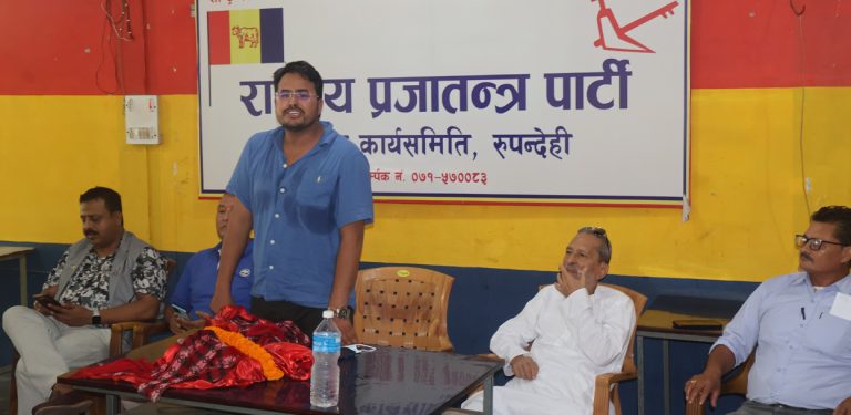 सुशासनको क्षेत्रमा सरकारले राम्रो काम सुरु गर्‍यो : ज्ञानेन्द्र शाही