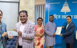 स्वास्थ्य बीमा बोर्डको नेतृत्वमा रास्वपाका पूर्व सल्लाहकार, मेरिटोक्रेसीको नारामाथि प्रश्न