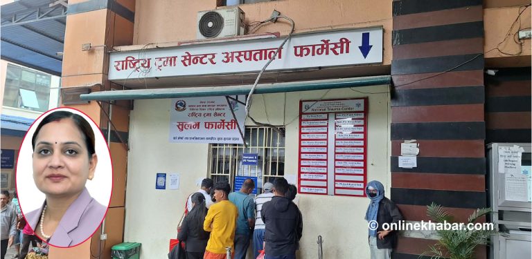 अस्पताल फार्मेसीको नाम फेरेर ‘सुलभ फार्मेसी’ बनाइयो, सेवामा छैन सुधार
