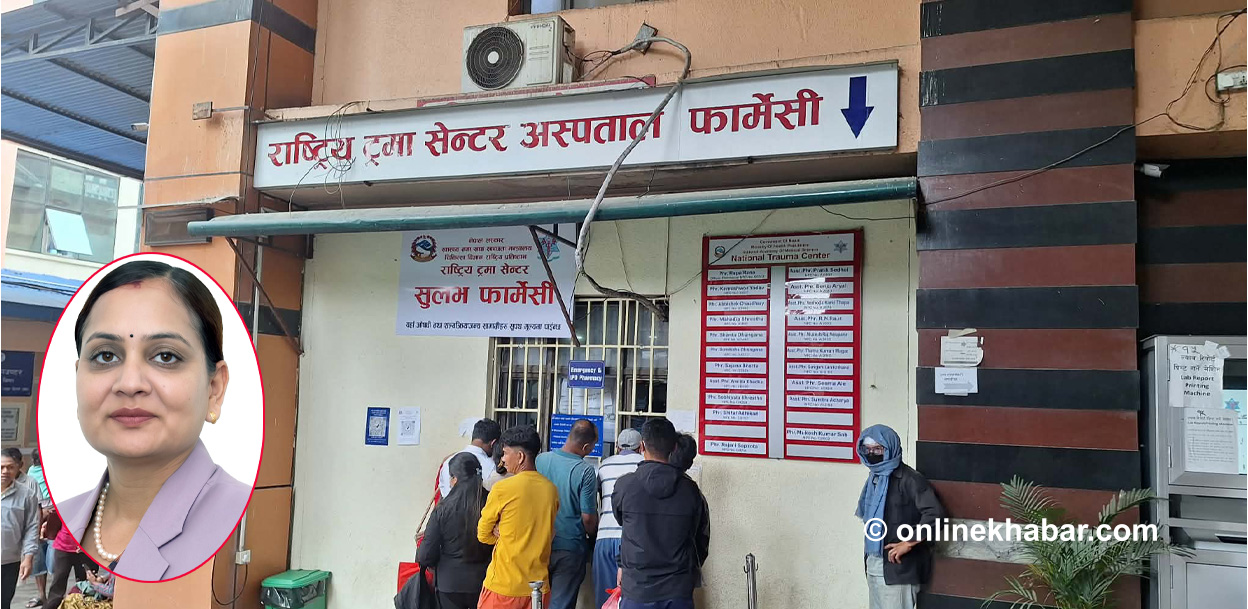 अस्पताल फार्मेसीको नाम फेरेर ‘सुलभ फार्मेसी’ बनाइयो, सेवामा छैन सुधार