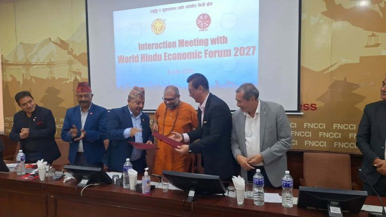 एफएनसीसीआई र डब्लूएचईएफबीच विश्व हिन्दु इकोनोमिक फोरम सफल बनाउने समझदारी